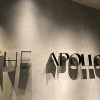 THE APOLLO - 