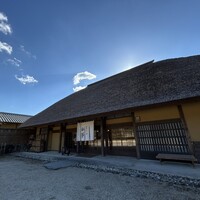 伊勢宮川の里 鄙茅 - 