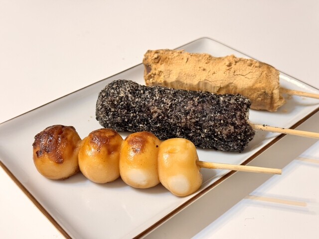 だんごの美好 沼津店 （ダンゴノミヨシ） - 沼津/和菓子 | 食べログ