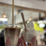 なかほら牧場 - 