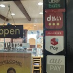 ジャイプール - 