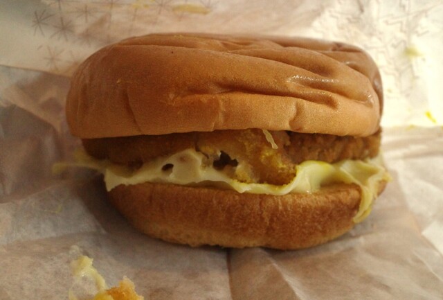 モスバーガー 福島矢野目店 - 桜水（ハンバーガー）の写真