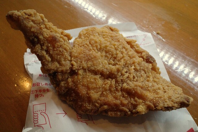 モスバーガー 福島矢野目店 - 桜水（ハンバーガー）の写真