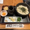 うどん本陣 山田家 讃岐本店