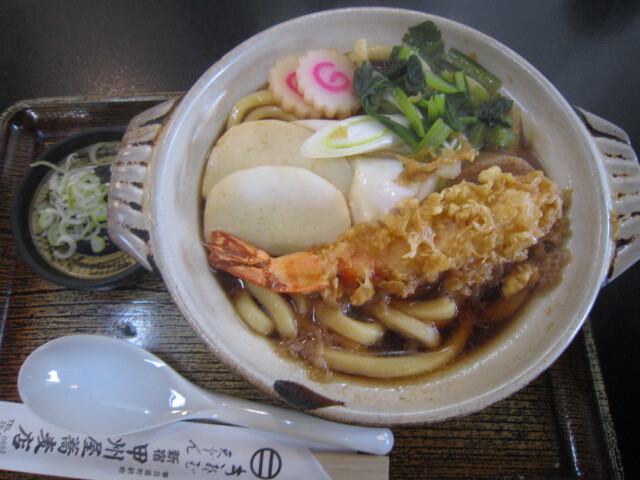 甲州屋>