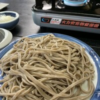 出羽屋 -  出羽屋 -