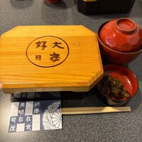 菊屋 - 国産鰻重4950円