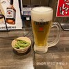 居酒屋 一休 八王子店