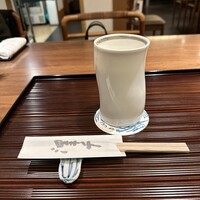 澤千 - 