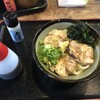 ヨコクラうどん