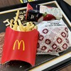 マクドナルド - 