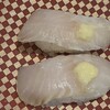 魚べい 深谷店