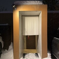 こまつ - 