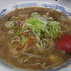 ラーメン一番星