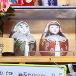 姫だるま - 店名になった『錦だるま』と『姫だるま』