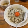 極汁美麺 umami