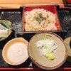 そば・ほうとう・郷土料理 信玄