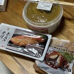 セブンイレブン - 
