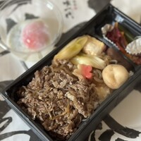 最飛び飛騨牛 しゃぶすき家 馬喰一代 名古屋WEST - 