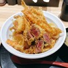 天丼 天たま家