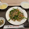 中華旬菜 レッドクリフ - 