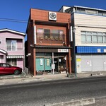 仙台屋菓子本舗 - 