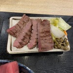 牛たん炭焼 利久 - 