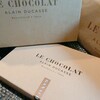 ル・ショコラ・アラン・デュカス 東京工房