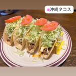 あらかきタコス - 