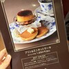 喫茶トリコロール 松坂屋上野店