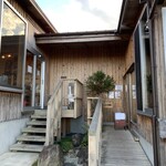 ラ・ペッシュ - 