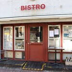 ビストロ雪が谷 - 