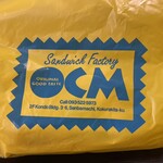 サンドイッチファクトリー・オー・シー・エム - 