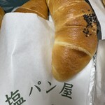 塩パン屋 パン・メゾン - 焼き芋塩パン