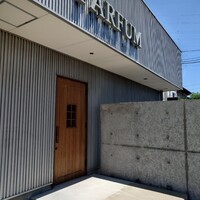 パルファン - 