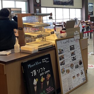 マウントビュー_2