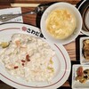 大衆中華 さわだ飯店 ららぽーと門真店