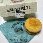 ネコシェフ 東京ギフトパレット店 - 