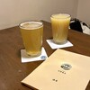 ビール専門 宮澤商店 - 