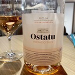 ブラッスリー 航 - 