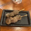 もつ焼きばん 恵比寿店