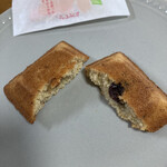 相模原菓子工房 ら・ふらんす - 