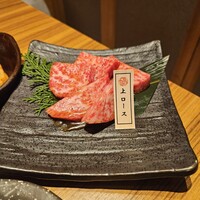 神戸牛焼肉 石田屋。Hanareの上 - 