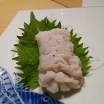 Sushi Kojima - 