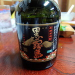 谷中 鳥よし - 黒霧ボトル