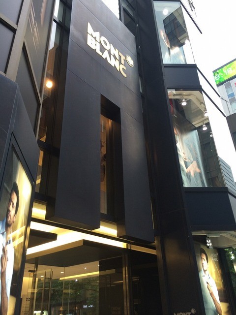 外观的照片 Washokuginzashikian 食べログ 简体中文