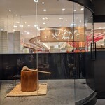 たねや茶屋 - 杵と臼