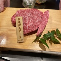 ビフテキのカワムラ 六本木店 - 