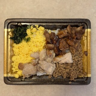 マルエツ プチ_1