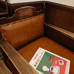Cafe Bach - 椅子が素敵すぎた